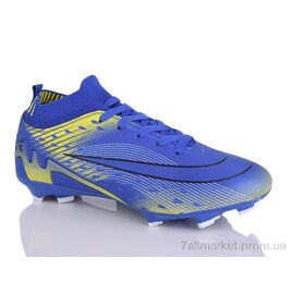 Футбольне взуття чоловічі Весна/осінь 278Z (8 пар р.39-44) "ASHIGULI" недорого оптом від прямого постачальника