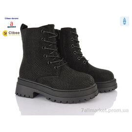 Фотография Ботинки детские удобные зима S4 black (8 пар р.31-36) "Clibee-Doremi" недорого оптом от прямого поставщика