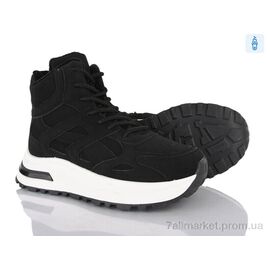 Фотография Ботинки женские стильные зима G21-1 (8 пар р.36-41) "Baolikang" недорого оптом от прямого поставщика