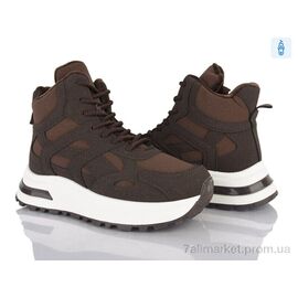 Фотография Ботинки женские стильные зима G21-2 (8 пар р.36-41) "Baolikang" недорого оптом от прямого поставщика