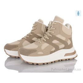 Фотография Ботинки женские стильные зима G21-6 (8 пар р.36-41) "Baolikang" недорого оптом от прямого поставщика