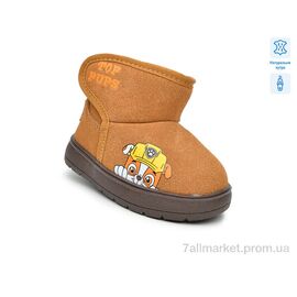 Уггі дитячі утеплені Зима F51125H (8 пар р.19-24) "TOM.M" недорого оптом від прямого постачальника