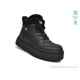 Фотография Ботинки детские удобные зима F51115A (8 пар р.32-37) "TOM.M" недорого оптом от прямого поставщика