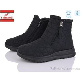 Фотография Ботинки женские стильные зима A311-1 (8 пар р.37-42) "Saimaoji" недорого оптом от прямого поставщика