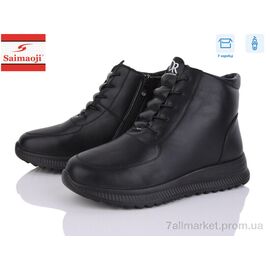 Фотография Ботинки женские стильные зима A316-1 (8 пар р.36-41) "Saimaoji" недорого оптом от прямого поставщика