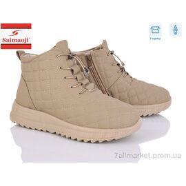 Фотография Ботинки женские стильные зима A315-15 (8 пар р.37-42) "Saimaoji" недорого оптом от прямого поставщика