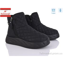 Фотография Ботинки женские стильные зима A511-1 (8 пар р.36-41) "Saimaoji" недорого оптом от прямого поставщика