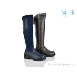 Фотография Сапоги детские красивые зима 33-6 mix (16 пар р.34-38) "SANLIN" недорого оптом от прямого поставщика