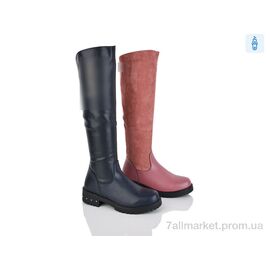 Фотография Сапоги детские красивые зима 33-4 mix (16 пар р.34-38) "SANLIN" недорого оптом от прямого поставщика