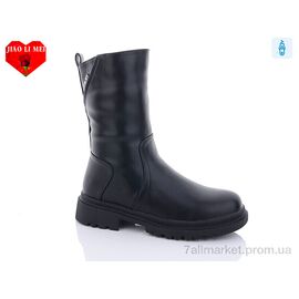 Чоботи жіночі зручні Зима 902 (6 пар р.36-41) "Jiao Li Mei" недорого оптом від прямого постачальника