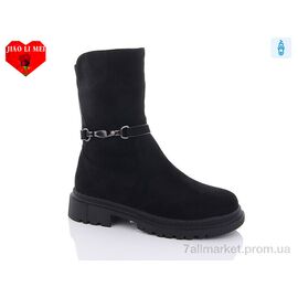 Чоботи жіночі зручні Зима 903-1 (6 пар р.36-41) "Jiao Li Mei" недорого оптом від прямого постачальника