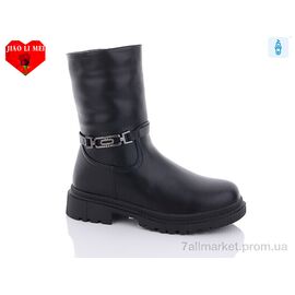 Чоботи жіночі зручні Зима 905 (6 пар р.36-41) "Jiao Li Mei" недорого оптом від прямого постачальника