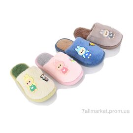Фотография Тапки детские домашние зима 6002 mix (12 пар р.30-35) "BABYSHOP" недорого оптом от прямого поставщика