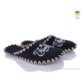 Тапки жіночі для будинку Зима 178 синій (9 пар р.36-41) "Alex" недорого оптом від прямого постачальника