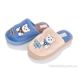 Фотография Тапки детские домашние зима N555-5 mix (12 пар р.30-35) "Lot Shoes" недорого оптом от прямого поставщика