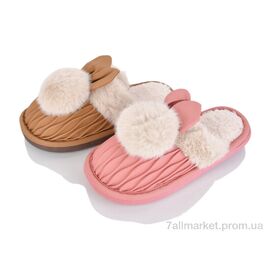 Тапки жіночі для будинку Зима N555-15 mix (12 пар р.36-41) "Lot Shoes" недорого оптом від прямого постачальника