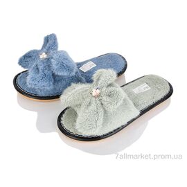Тапки жіночі для будинку Зима XG18 mix (12 пар р.36-41) "Lot Shoes" недорого оптом від прямого постачальника