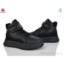 Фотография Ботинки детские удобные зима P745-4A (8 пар р.36-41) "KIMBOO" недорого оптом от прямого поставщика