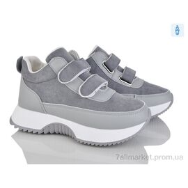 Фотография Ботинки женские стильные зима 238-84 (8 пар р.36-41) "Бабочка-Mengfuna-AESD" недорого оптом от прямого поставщика