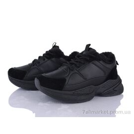 Кросівки жіночі модні Зима 216-49 (8 пар р.36-41) "Бабочка-Mengfuna-AESD" недорого оптом від прямого постачальника