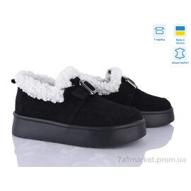 Туфлі жіночі стильні Зима 0090-5 (6 пар р.36-41) "Fat Fox-Tamei" недорого оптом від прямого постачальника