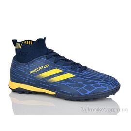 Футбольне взуття чоловічі Весна/осінь 515C (8 пар р.39-44) "ASHIGULI" недорого оптом від прямого постачальника