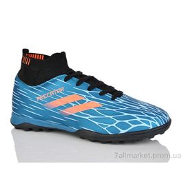 Футбольне взуття чоловічі Весна/осінь 515N (8 пар р.39-44) "ASHIGULI" недорого оптом від прямого постачальника