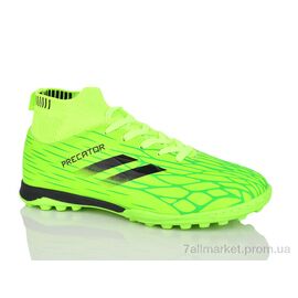 Футбольне взуття чоловічі Весна/осінь 515V (8 пар р.39-44) "ASHIGULI" недорого оптом від прямого постачальника