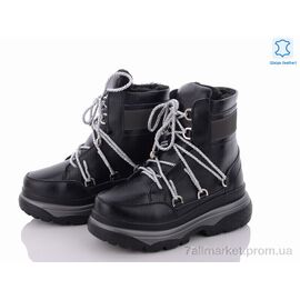 Фотография Луноходы женские зима N205-7 шкіра (6 пар р.36-41) "Захар-Gold" недорого оптом от прямого поставщика
