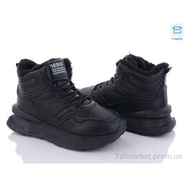 Фотография Ботинки женские стильные зима N0635-1 (8 пар р.36-41) "Захар-Gold" недорого оптом от прямого поставщика