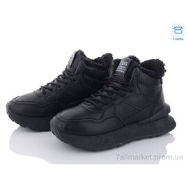 Фотография Ботинки женские стильные зима N0635-4 (8 пар р.36-41) "Захар-Gold" недорого оптом от прямого поставщика