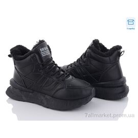 Фотография Ботинки женские стильные зима N0635-13 (8 пар р.36-41) "Захар-Gold" недорого оптом от прямого поставщика