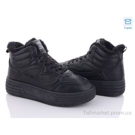 Фотография Ботинки женские стильные зима N0633-5 (8 пар р.36-41) "Захар-Gold" недорого оптом от прямого поставщика