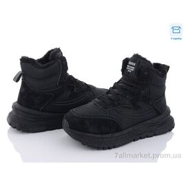 Фотография Ботинки женские стильные зима N02323-2 (8 пар р.36-41) "Захар-Gold" недорого оптом от прямого поставщика