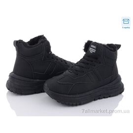 Фотография Ботинки женские стильные зима N02424-1 (8 пар р.36-41) "Захар-Gold" недорого оптом от прямого поставщика