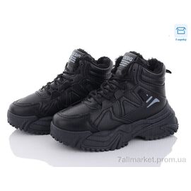 Фотография Ботинки женские стильные зима N0882-1 (8 пар р.36-41) "Захар-Gold" недорого оптом от прямого поставщика