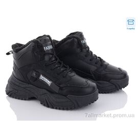 Фотография Ботинки женские стильные зима N0882-6 (8 пар р.36-41) "Захар-Gold" недорого оптом от прямого поставщика