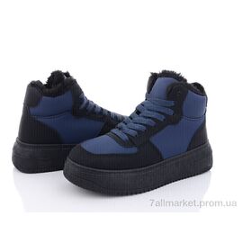 Фотография Ботинки унисекс зима NT11-4 (8 пар р.36-41) "Захар-Gold" недорого оптом от прямого поставщика