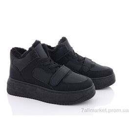 Фотография Ботинки женские стильные зима NT13-1 (8 пар р.36-41) "Захар-Gold" недорого оптом от прямого поставщика