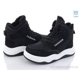 Фотография Ботинки женские стильные зима N031-2 (8 пар р.36-41) "Захар-Gold" недорого оптом от прямого поставщика