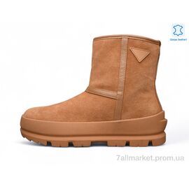 Уггі жіночі утеплені Зима ZHF134-2 (8 пар р.36-41) "Kulada-UCSS-MD" недорого оптом від прямого постачальника