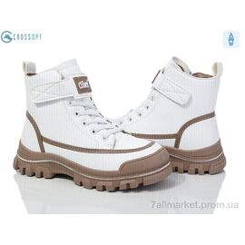 Фотография Ботинки детские удобные Весна/осень GC66 white-hkaki (6 пар р.32-37) "CROSSOPT" недорого оптом от прямого поставщика