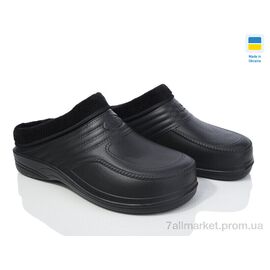 Калоші чоловічі Весна/осінь СМ21 (8 пар р.41-46) "Golden Lion" недорого оптом від прямого постачальника