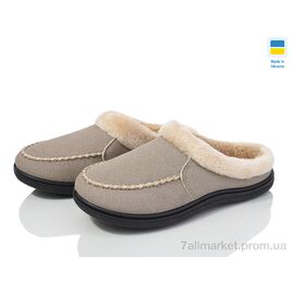 Тапки жіночі для будинку Весна/осінь Т05 мокко (8 пар р.37-41) "Golden Lion" недорого оптом від прямого постачальника