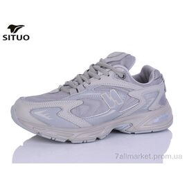 Кросівки жіночі модні Весна/осінь B003-5 (8 пар р.36-41) "Situo" недорого оптом від прямого постачальника