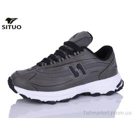 Кросівки жіночі модні Весна/осінь B002-5 (8 пар р.36-41) "Situo" недорого оптом від прямого постачальника