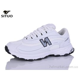 Кросівки чоловічі модні Весна/осінь A002-7 (8 пар р.41-46) "Situo" недорого оптом від прямого постачальника