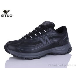 Кросівки чоловічі модні Весна/осінь A002-1 (8 пар р.41-46) "Situo" недорого оптом від прямого постачальника