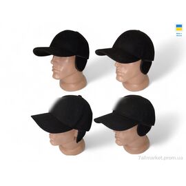 Кепка для чоловіків Зима 0447 mix (4 шт. р.сіткаM-XL) "Mabi" недорого оптом від прямого постачальника