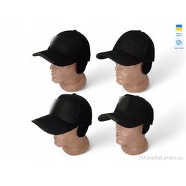 Кепка для чоловіків Зима 0449 mix (4 шт. р.сіткаM-L) "Mabi" недорого оптом від прямого постачальника